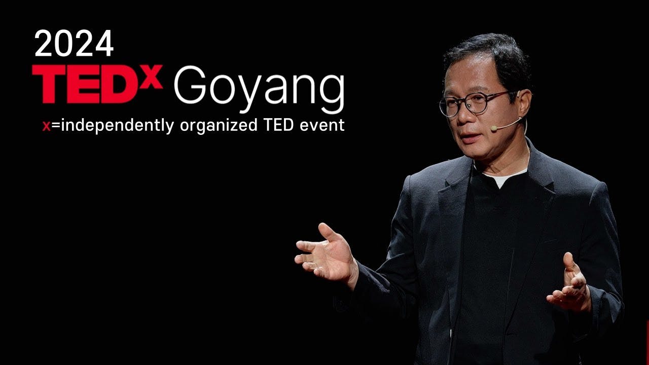 지속가능한 도시환경을 위한 도시디자인 | Jea-Sun Lee | TEDxGoyang