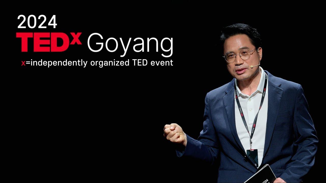 한류에 담긴 ESG | June-Bum Kim | TEDxGoyang